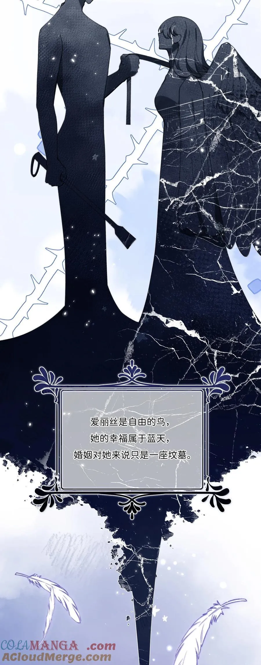 039 乔琳，你最好了4