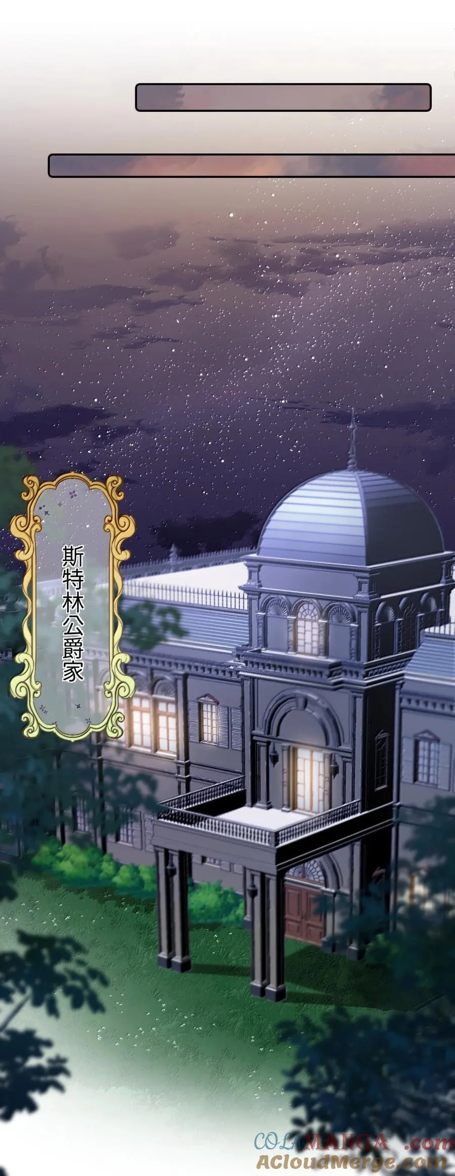 039 乔琳，你最好了0
