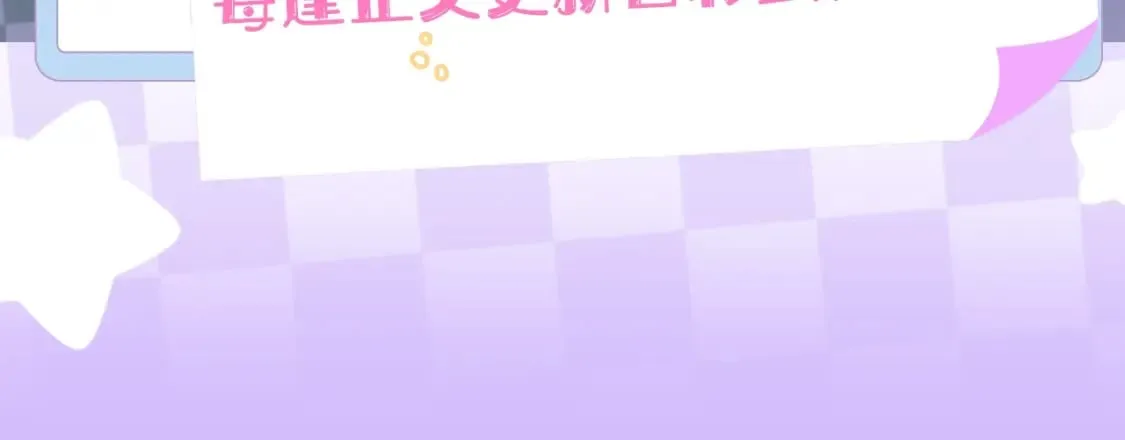 第6期 动态壁纸放送！3