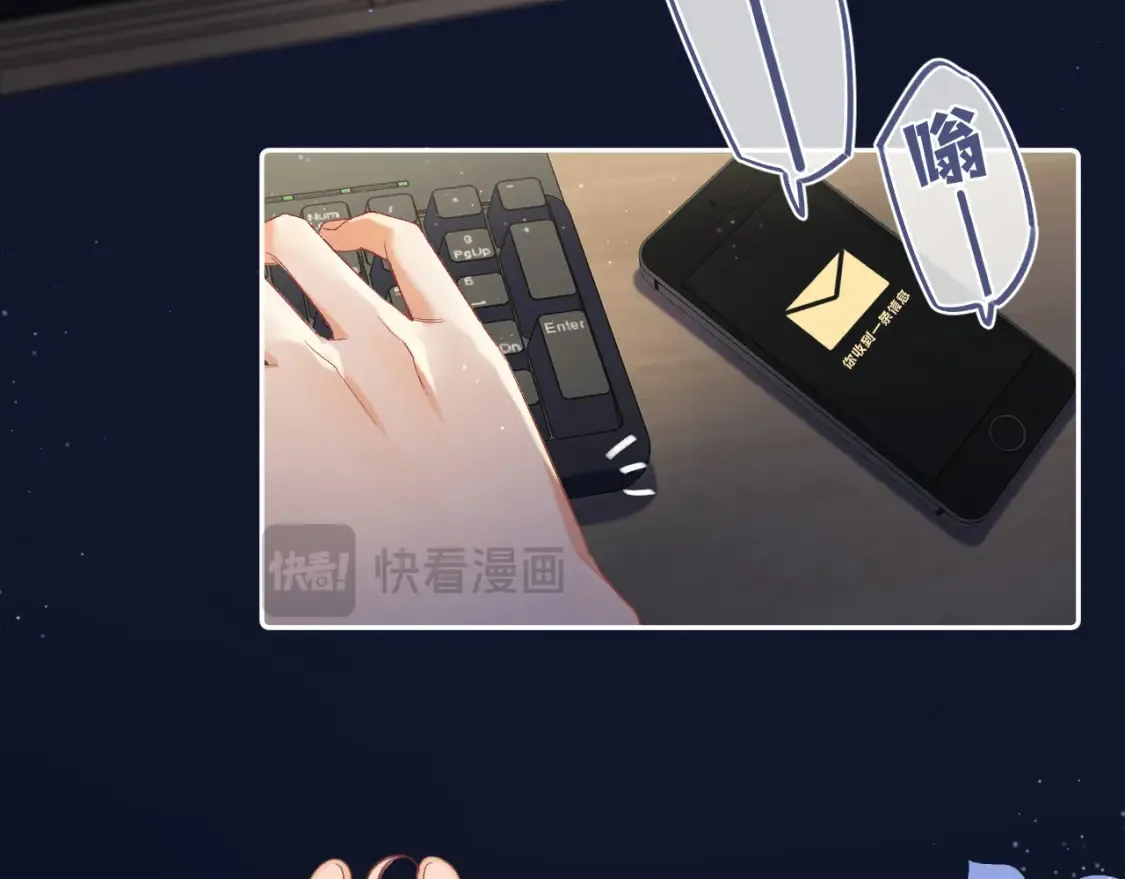 36 昏暗的过去3