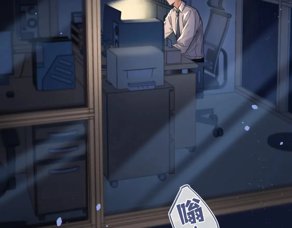 36 昏暗的过去2