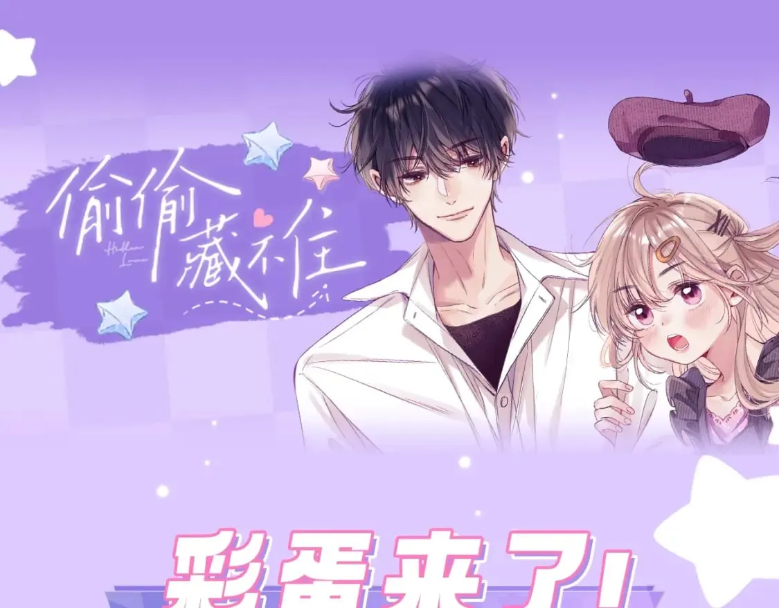 第3期 kkw来了！（广州场路透！）0