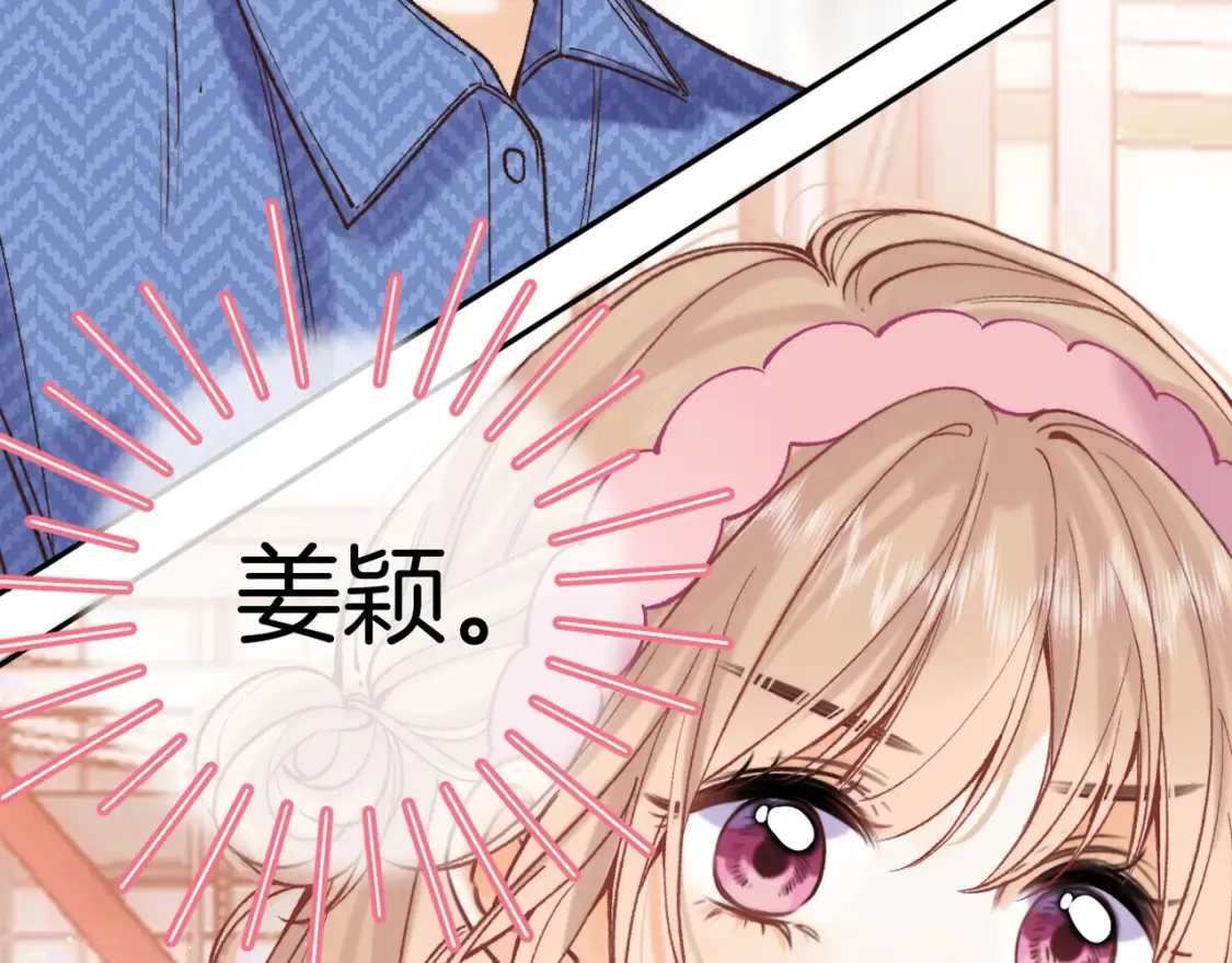 42 男朋友？1