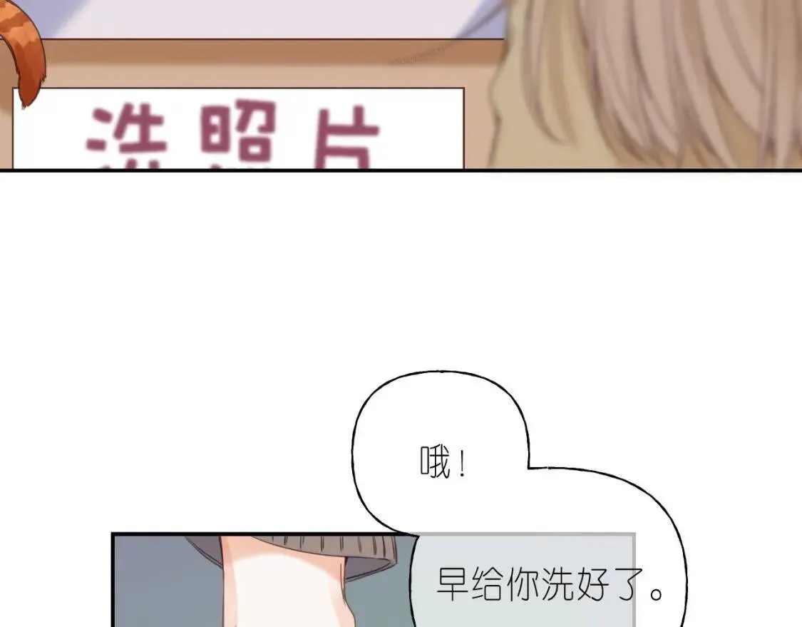 第40话 舍不得哥哥？4
