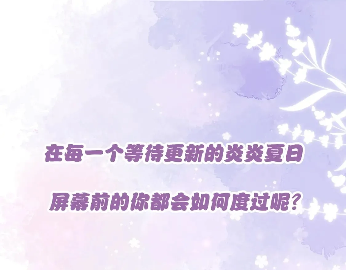 第10期 【搞点事】梗图大赏0