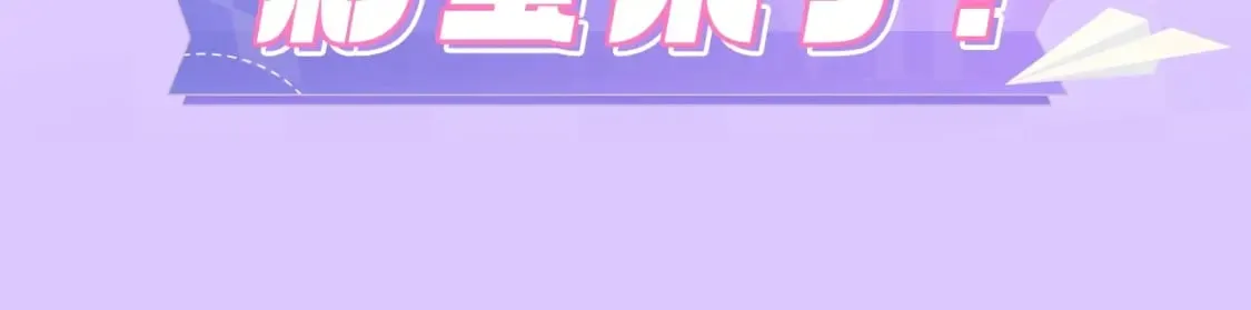 第18期 【搞点事】情侣装设计展示1
