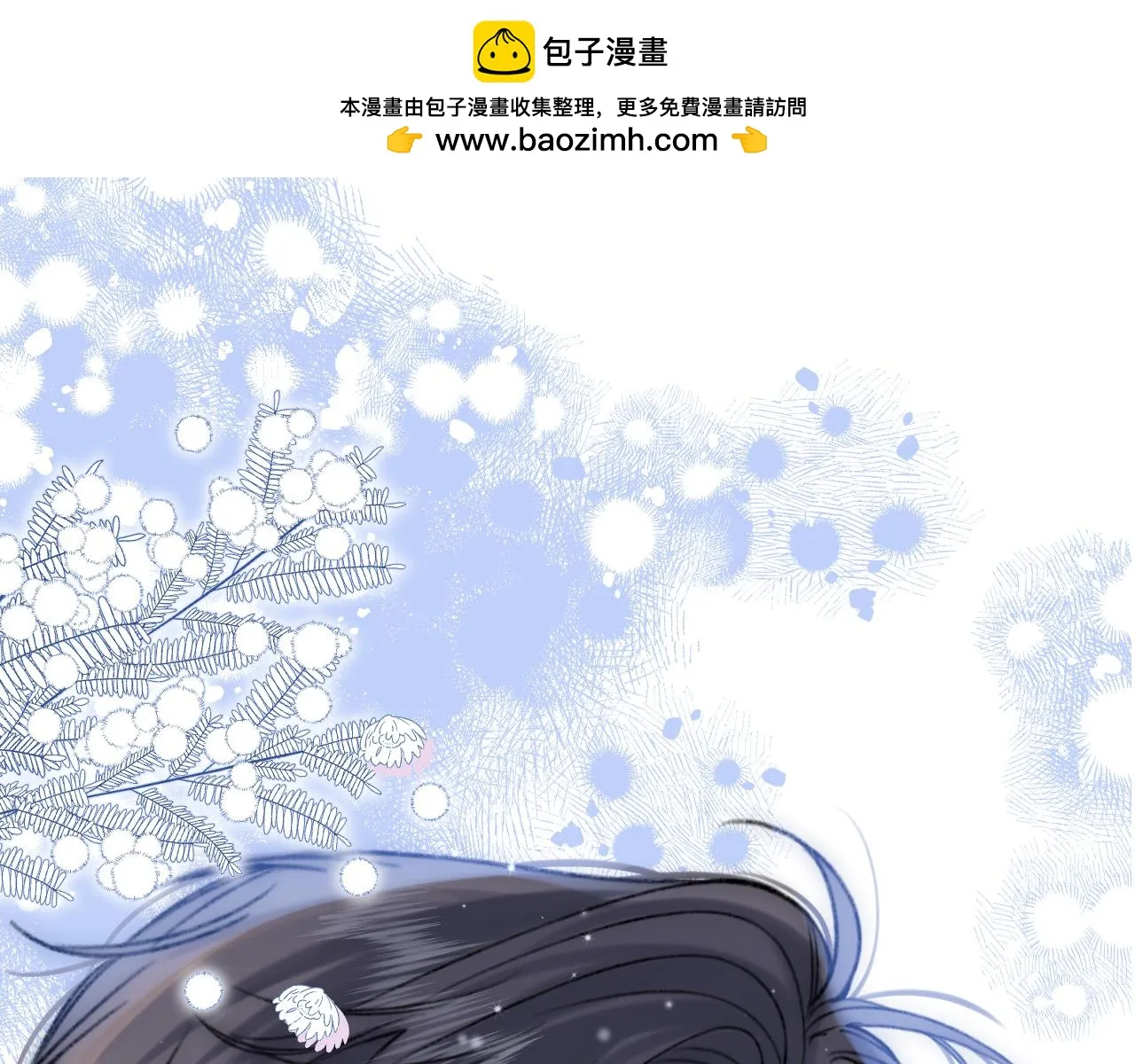 第二季19 喂草莓0