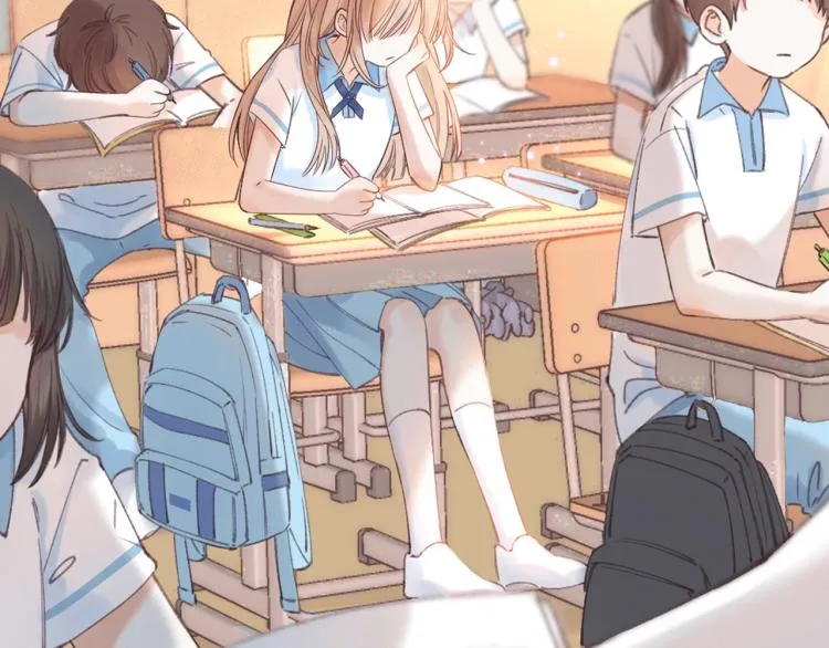序章 藏不住的心事2