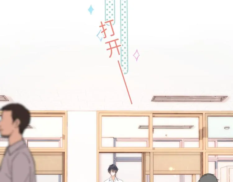 第5话 你是挺老的1