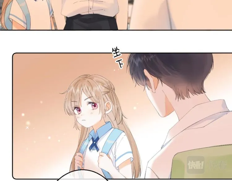 第5话 你是挺老的0