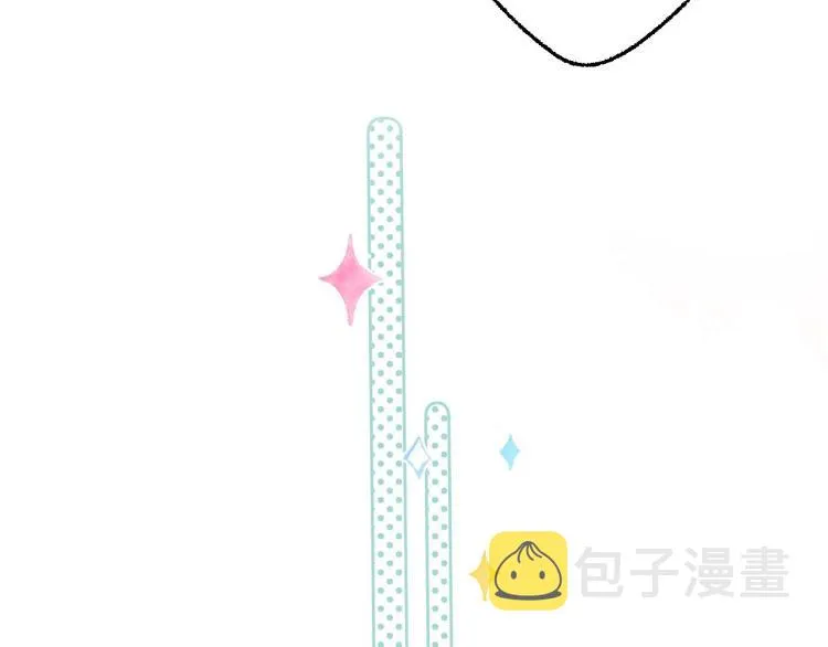 第5话 你是挺老的0