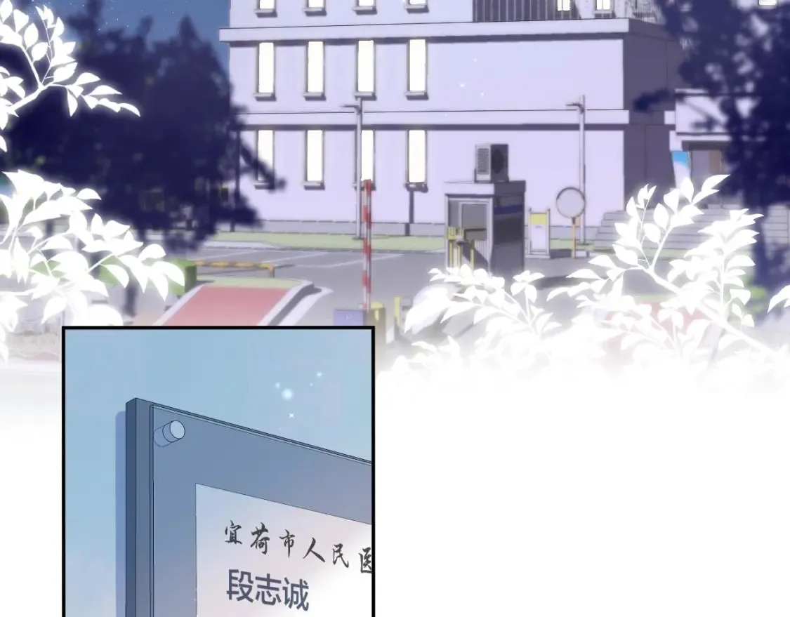 31 像不像3