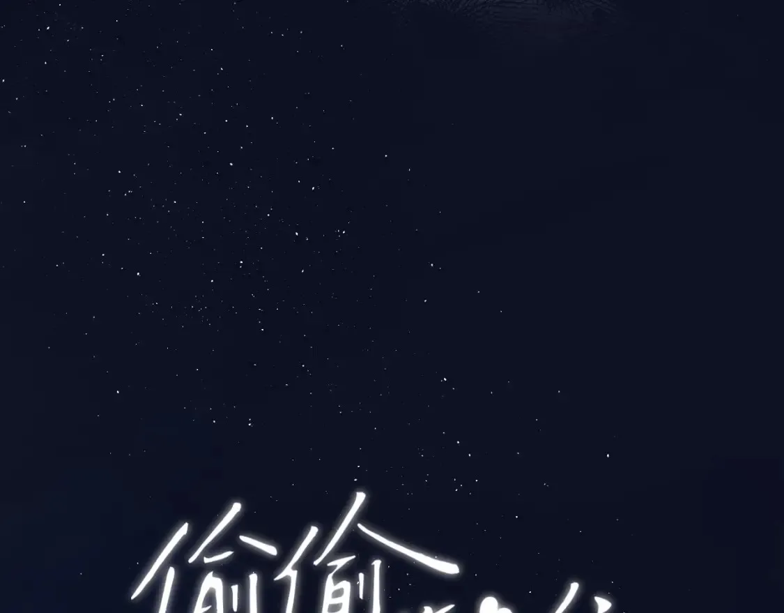 31 像不像0