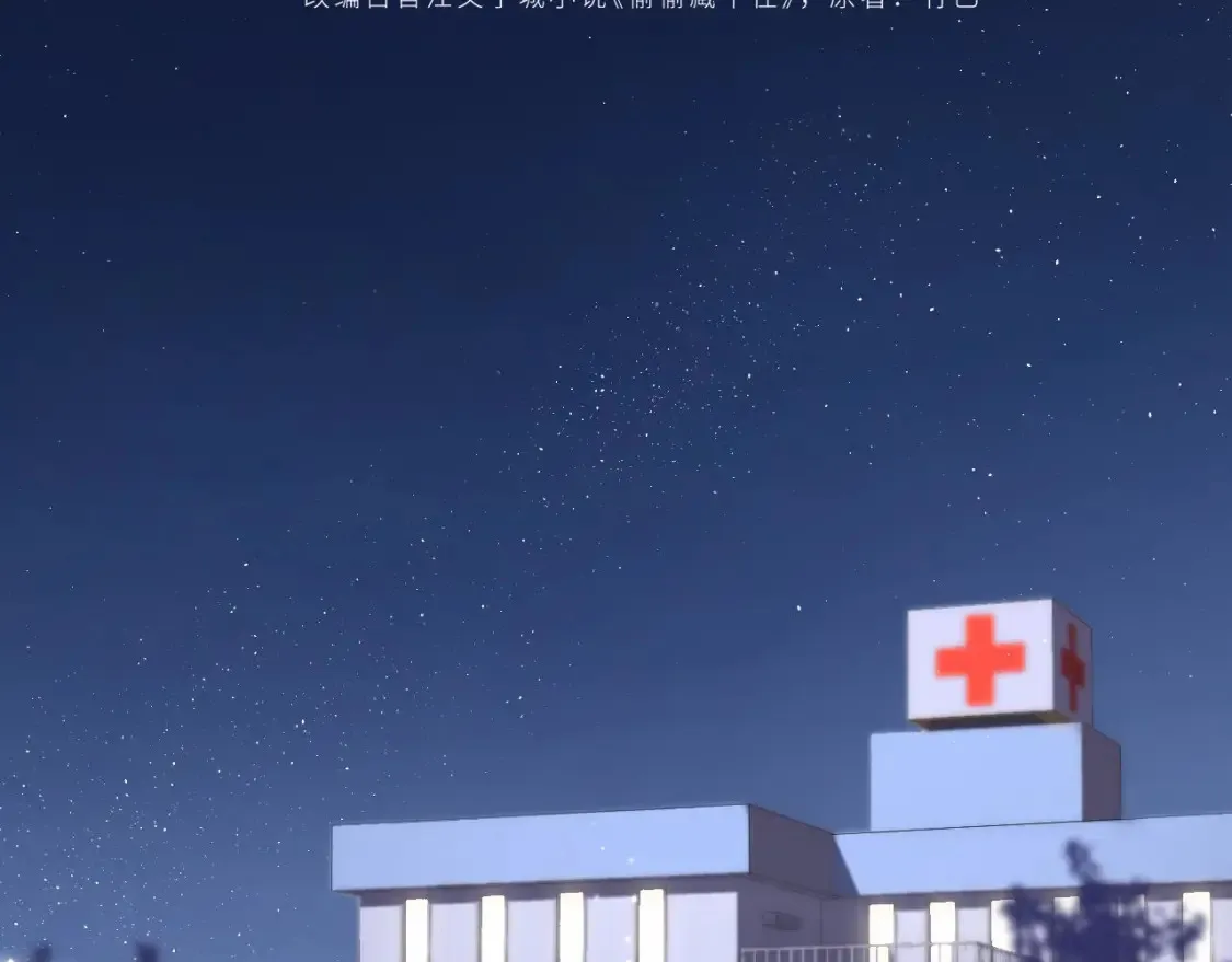 31 像不像2