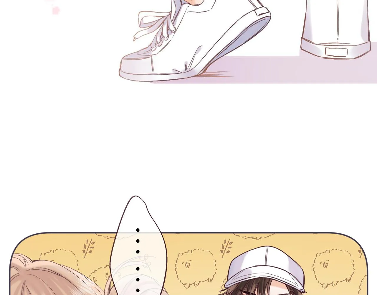 第26话 不觉得晒？2