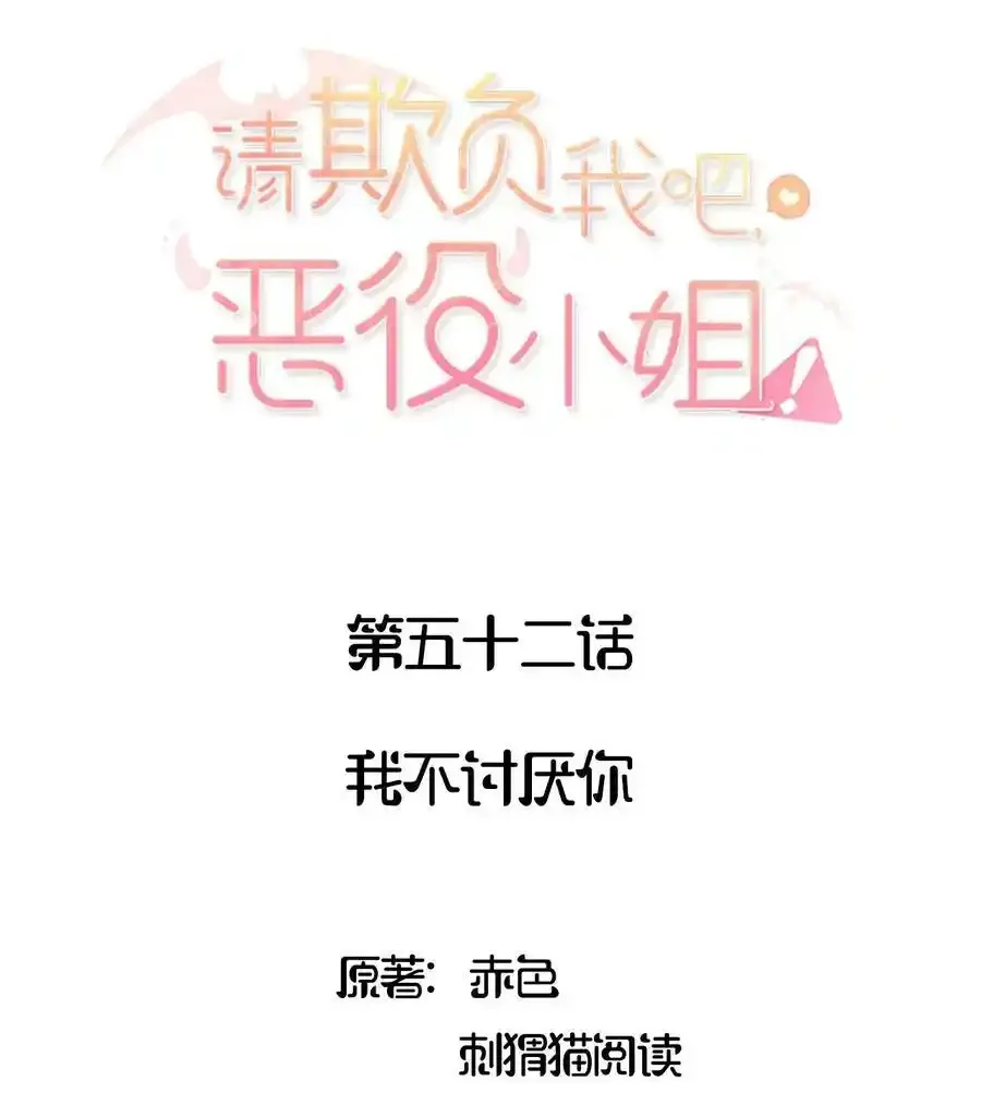 中奖 公告3