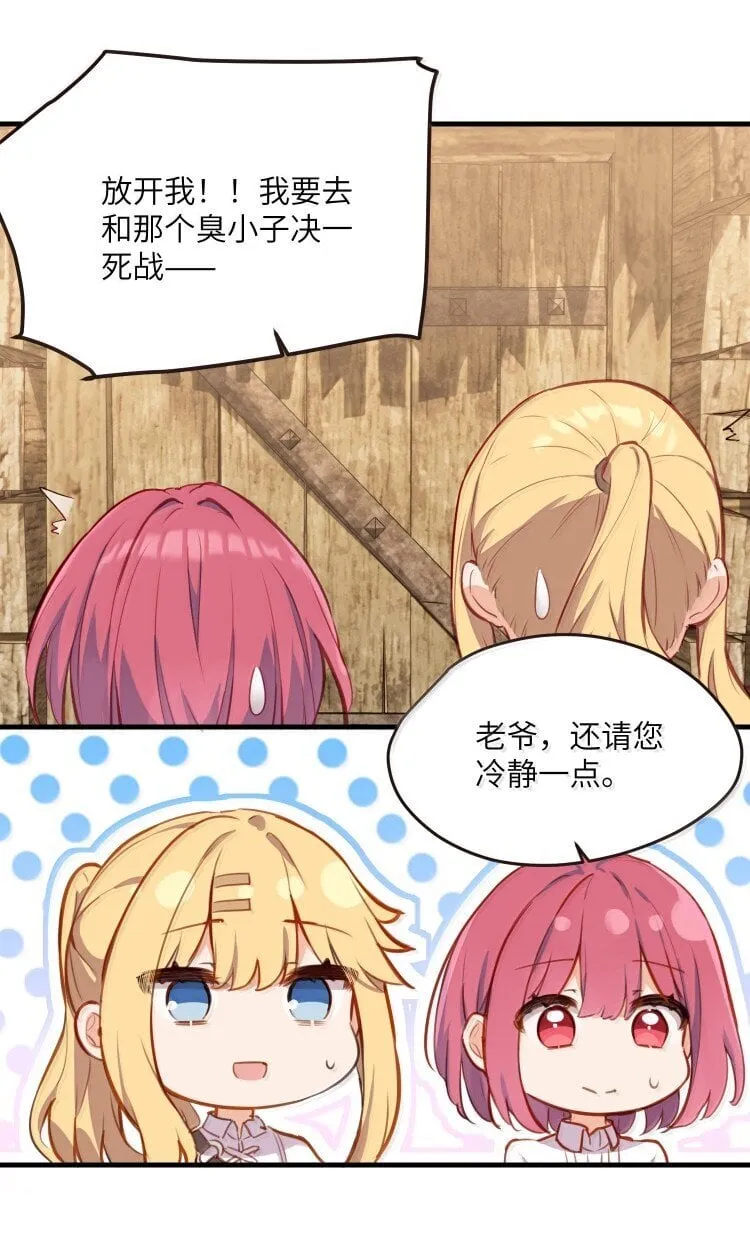 100 恋人的身份3