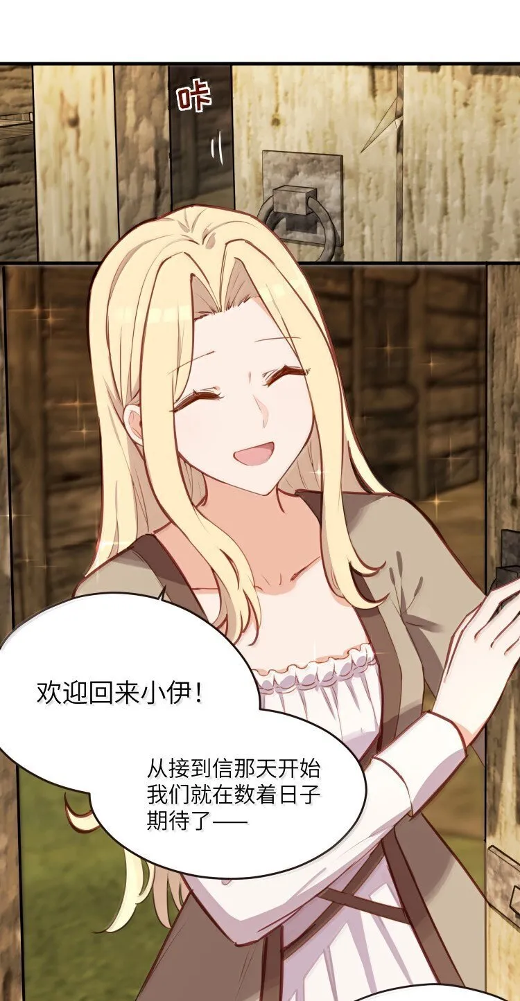 100 恋人的身份4