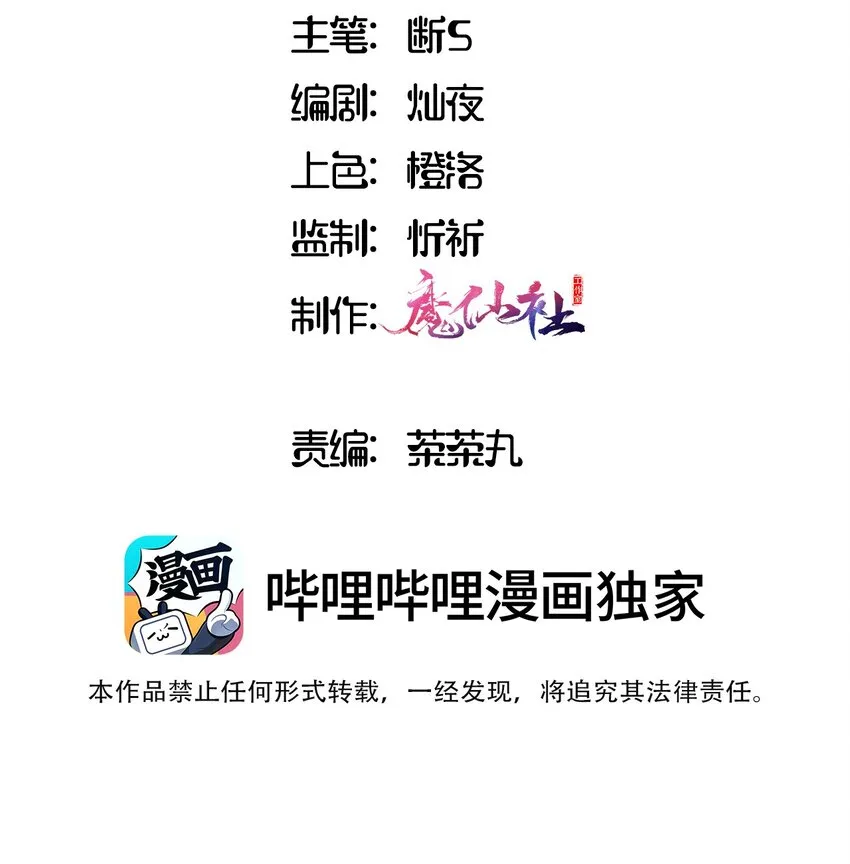051 我们是不是在哪里见过2