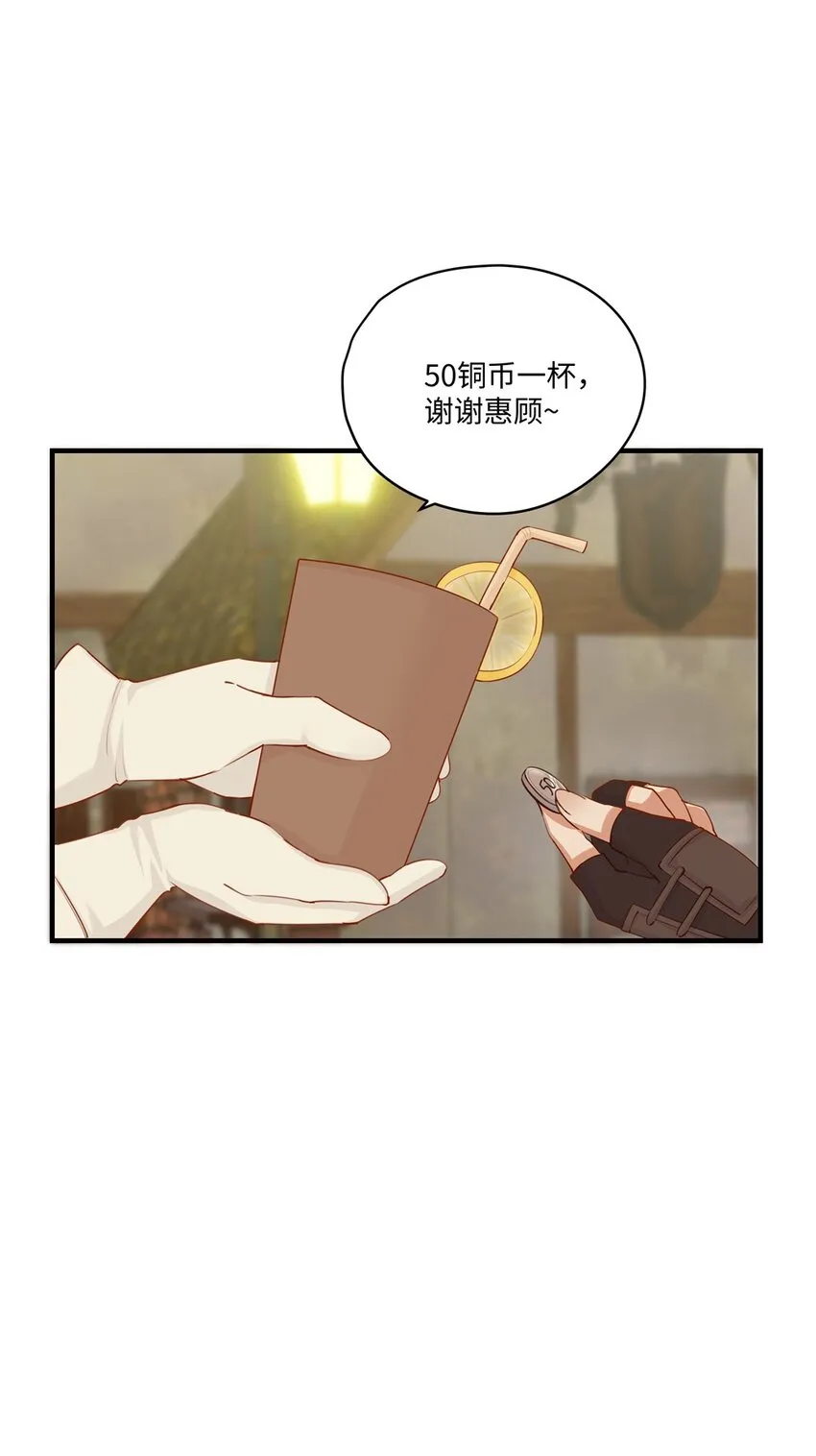 055 坦诚面对自己的内心4