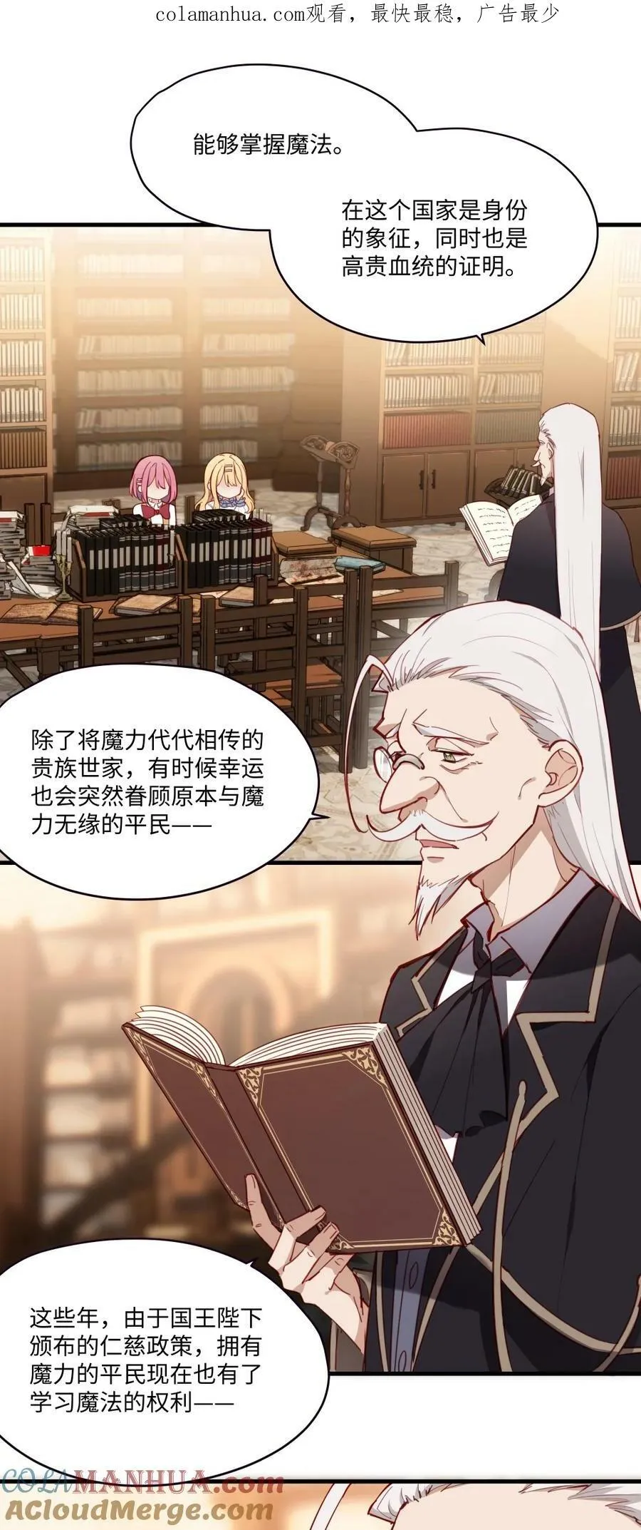 071 变得耀眼0