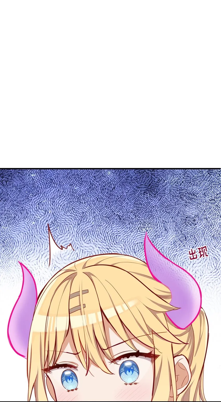 054 希望成为你的新娘2