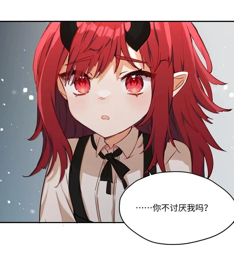091 不要逃避3