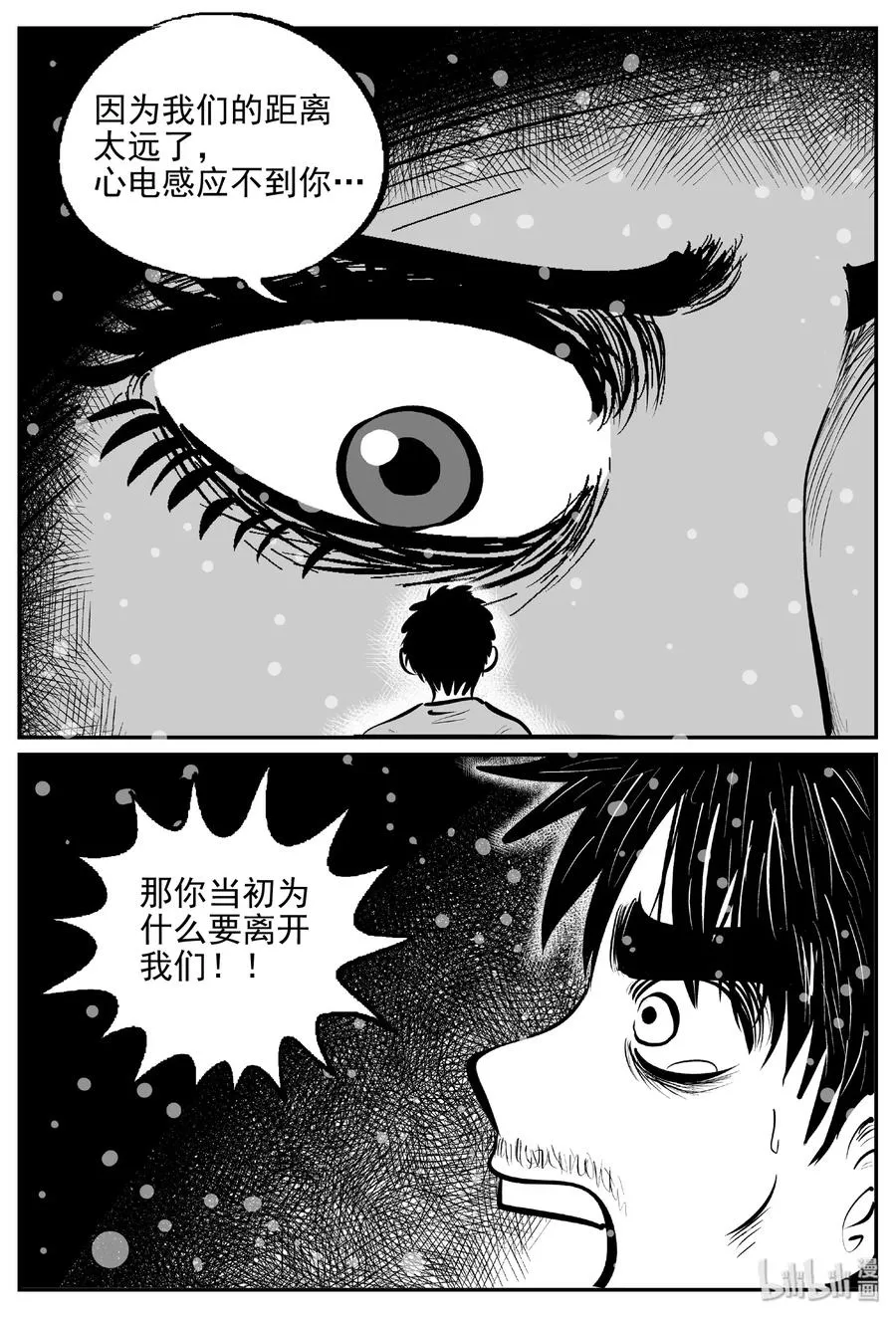 389 它：6（21）0