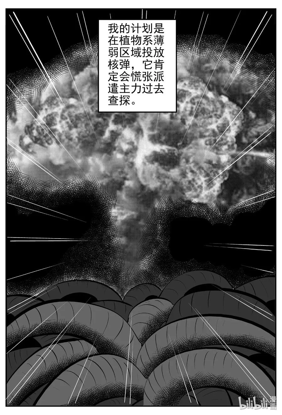 380 它：6（12）3