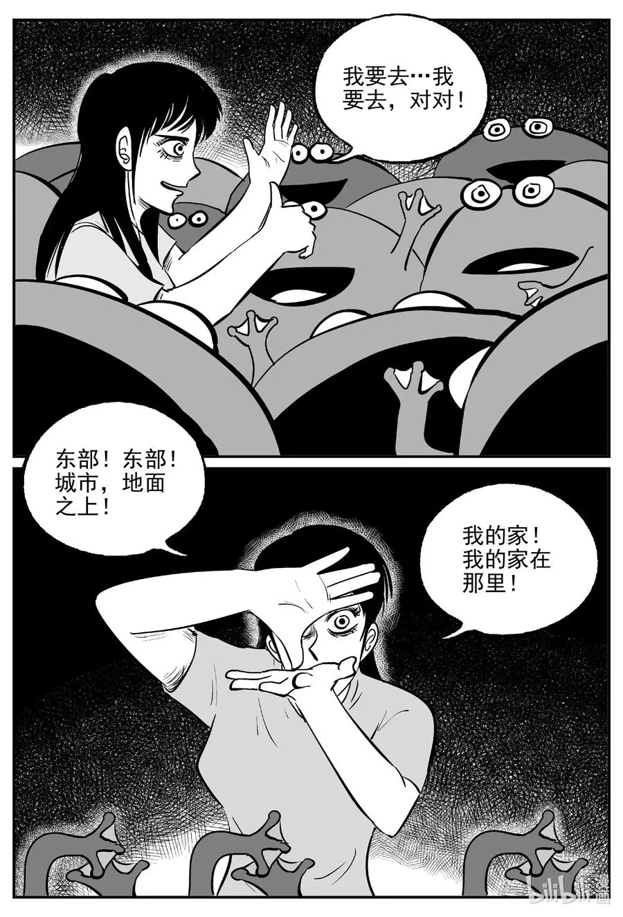 500 它71