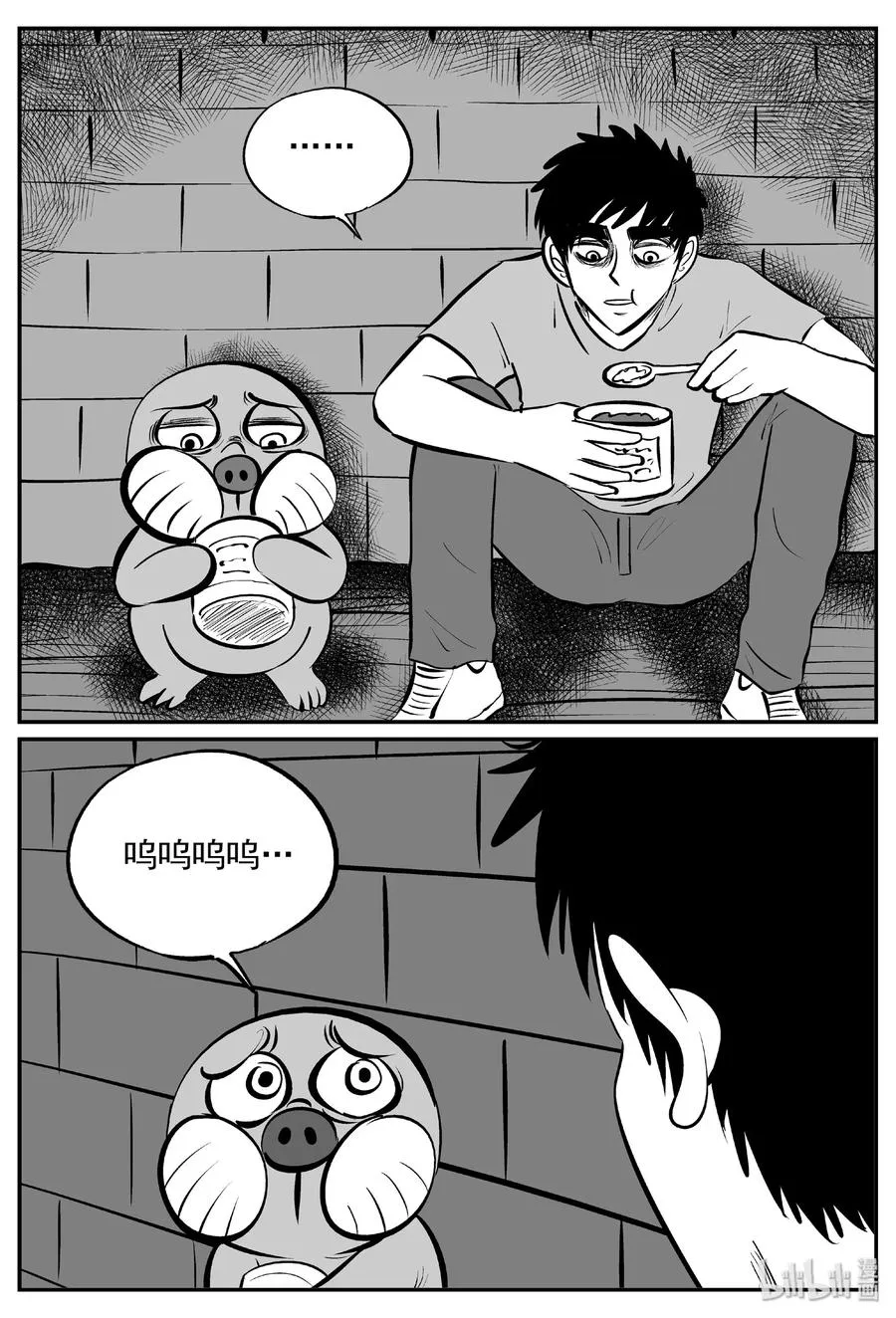 378 它：6（10）1