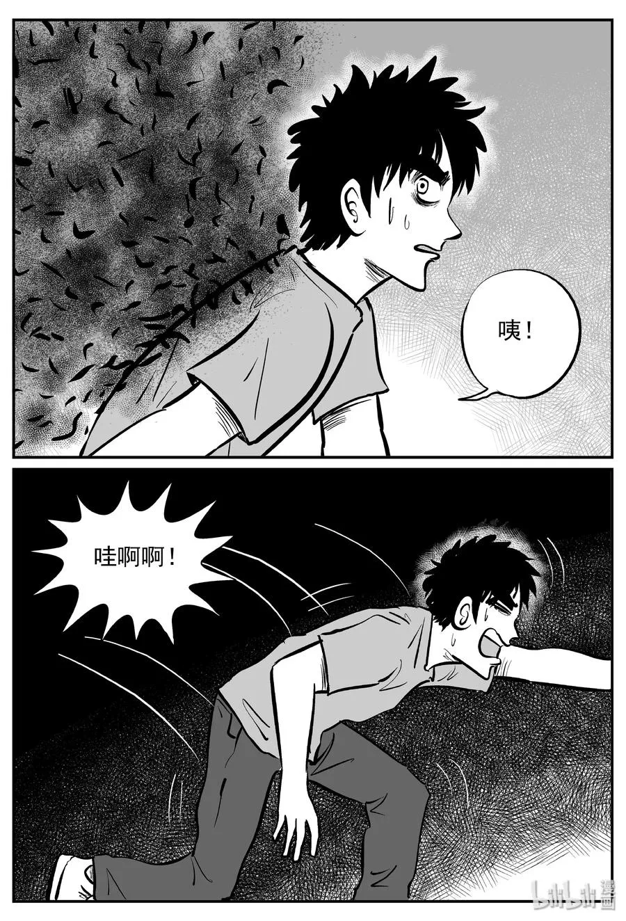 174 消失的走廊续集（5）1