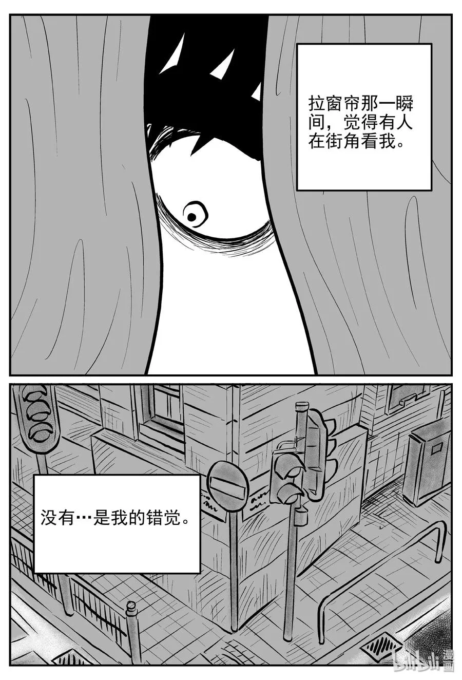 364 秦博士（1）2