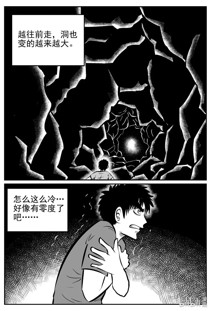 426 它5.5（8）1