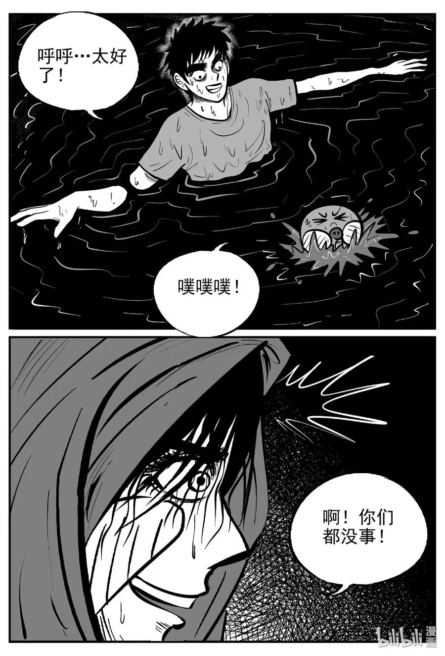 420 它5.5（3）3