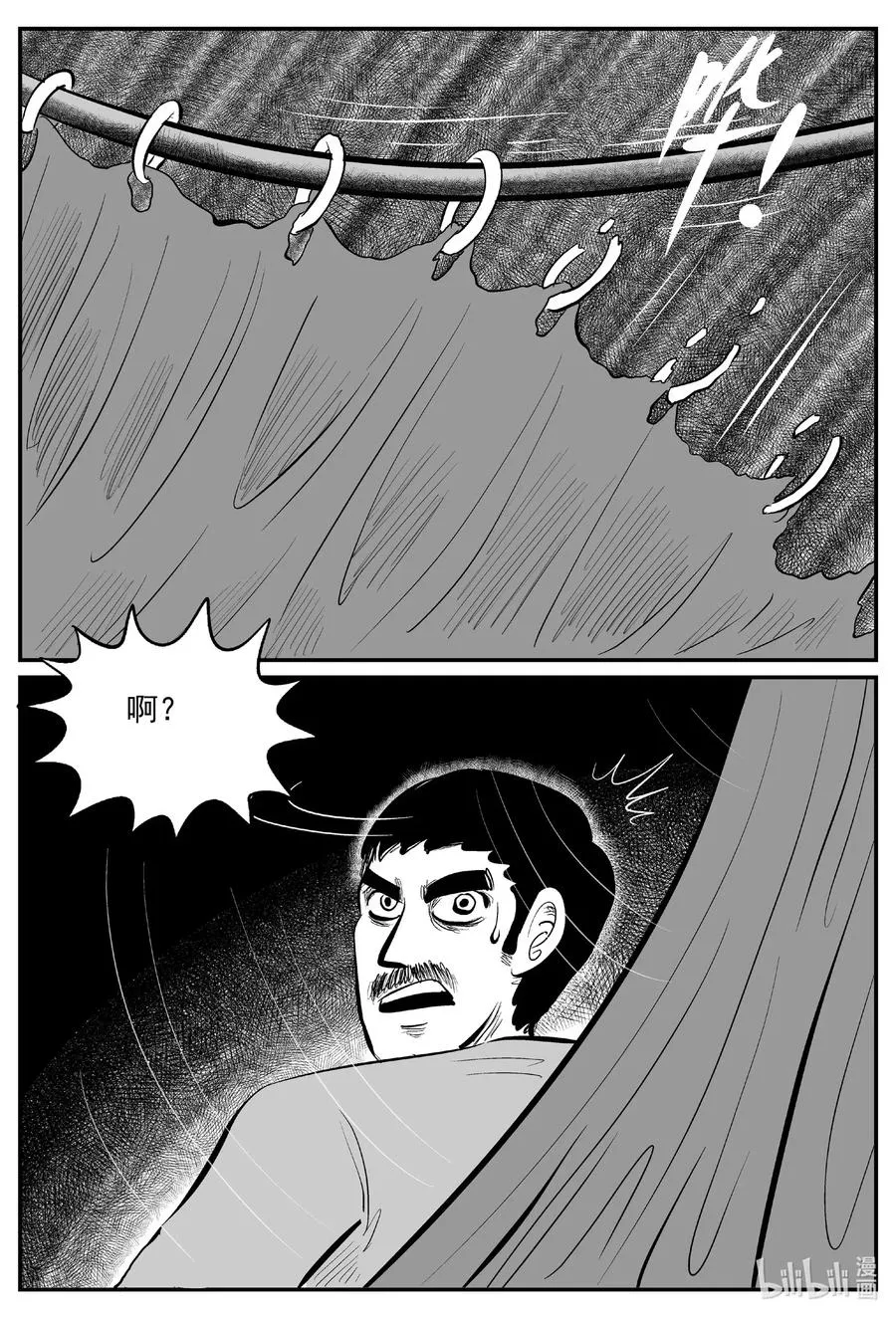 565 邪恶生物档案1