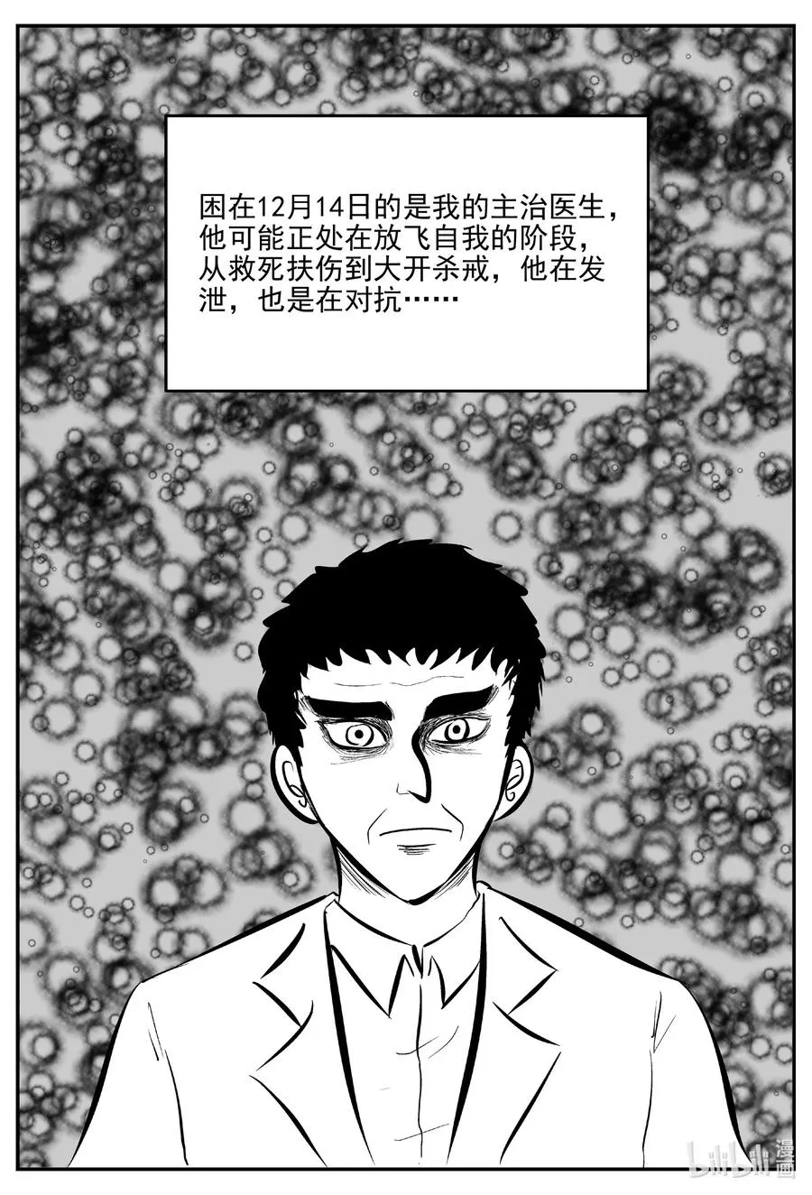 669 想见你1