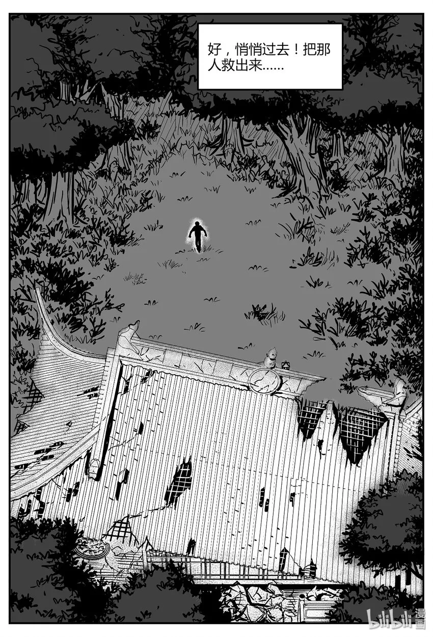 044 它5（1）1