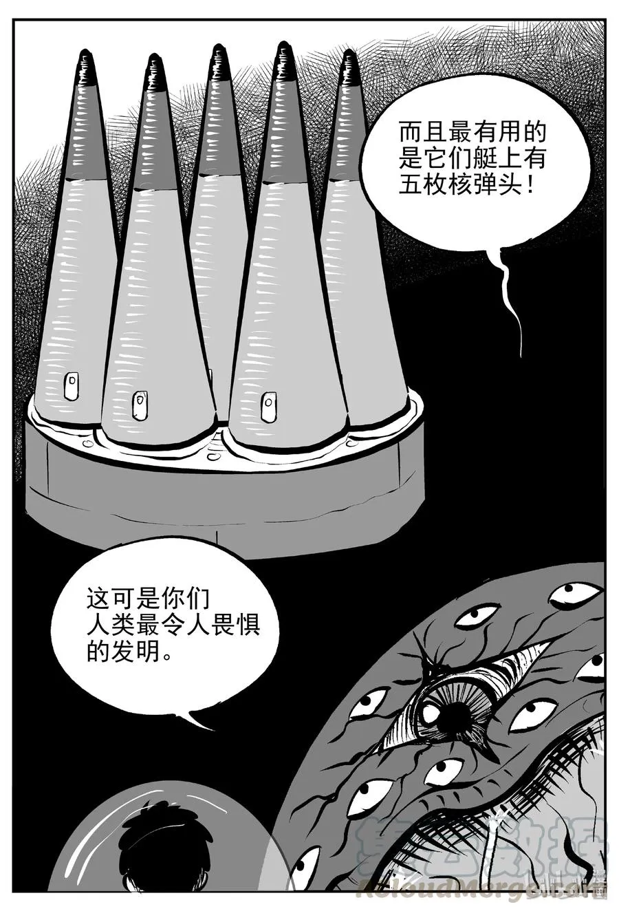 380 它：6（12）1