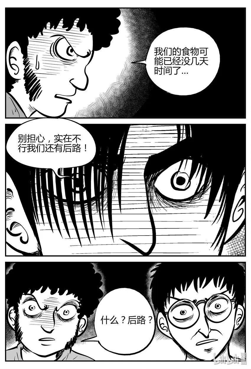 037 它：源（5）0