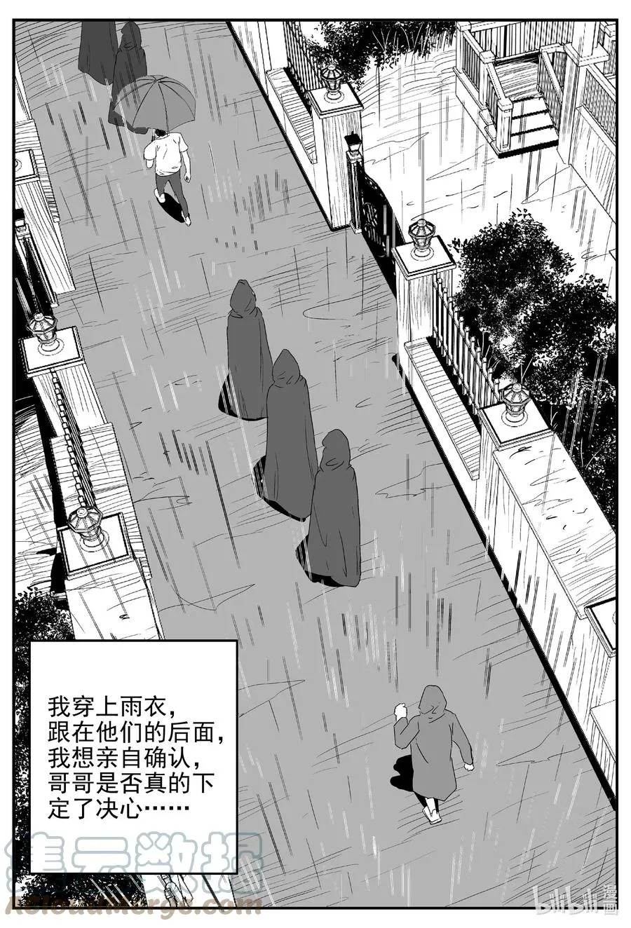 626 深海之旅2