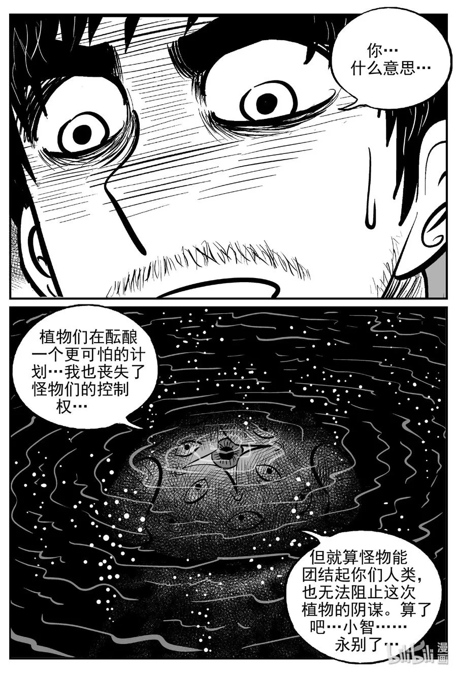 489 它71