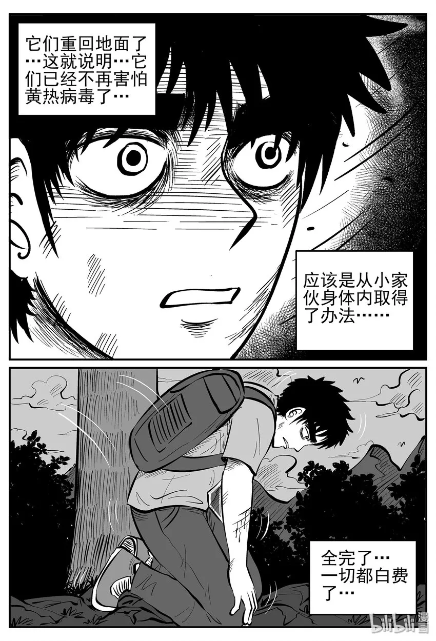 030 它4（14）3