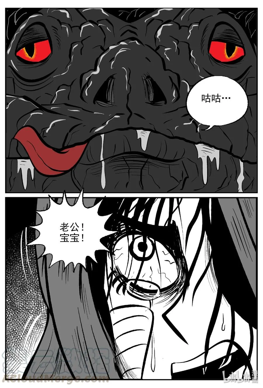 423 它5.5（5）4