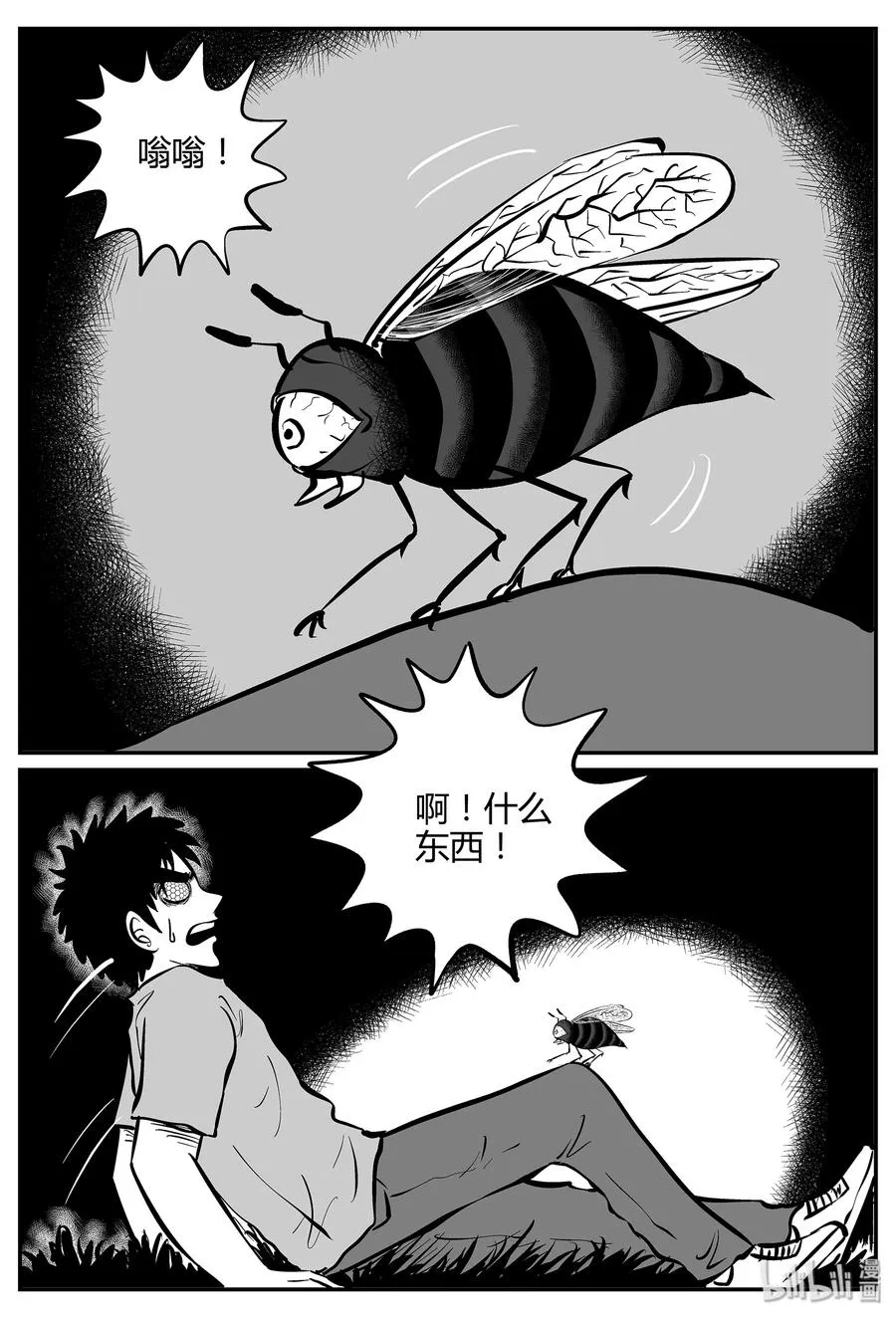 057 它5（14）2