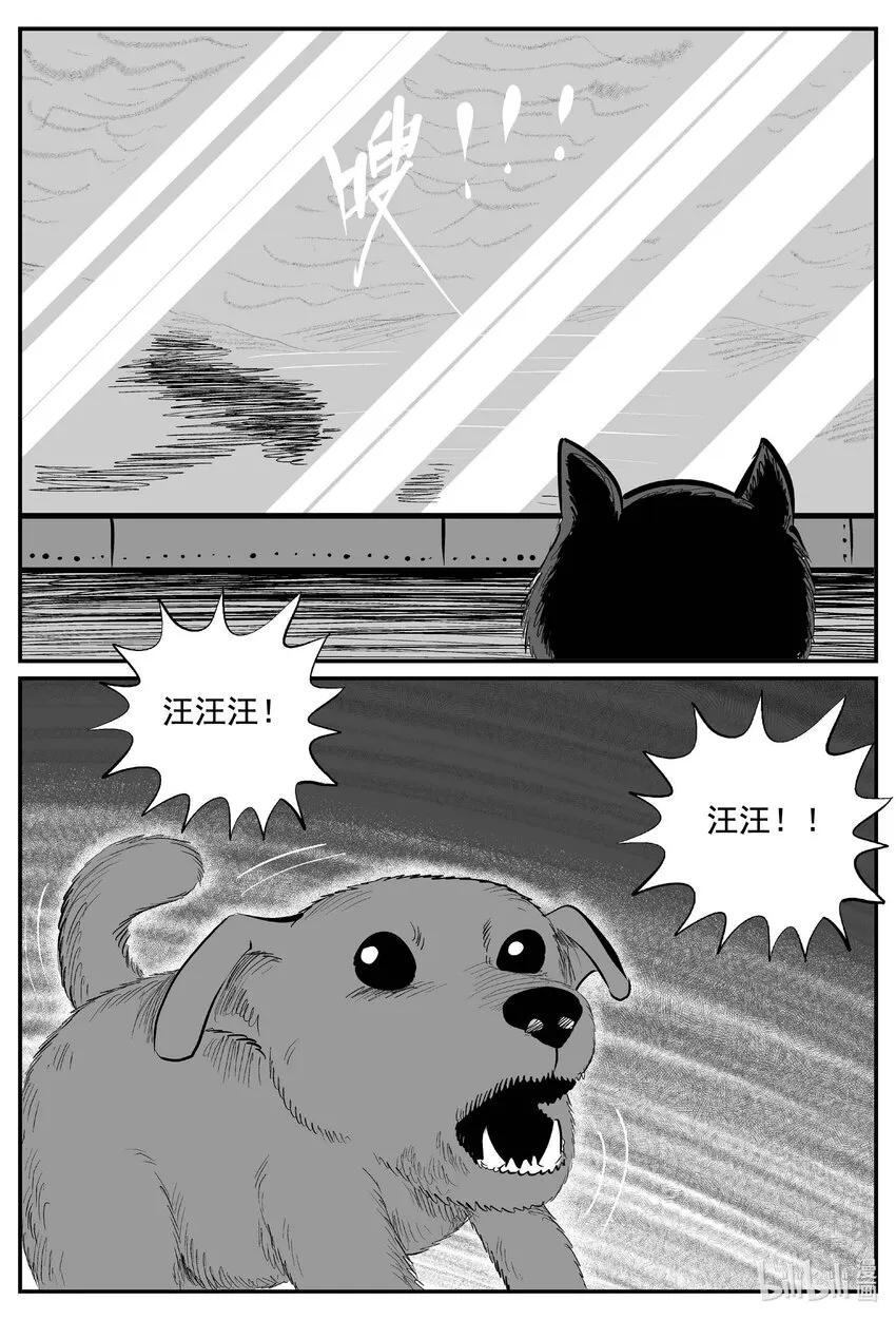758 《Heartbreaker》1