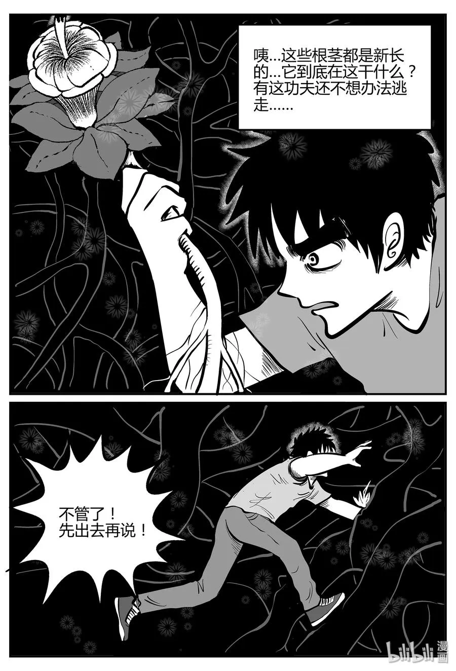 055 它5（12）0