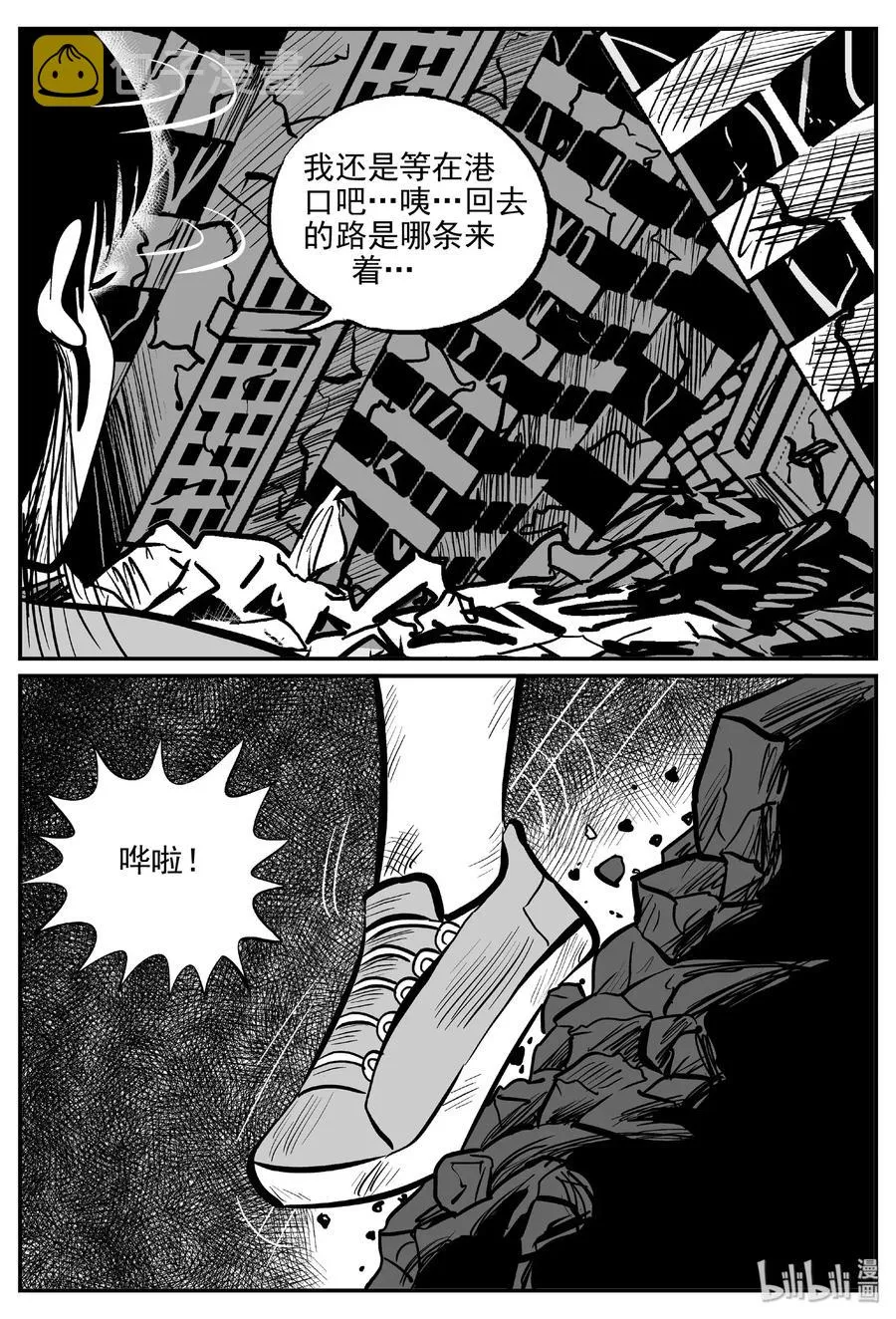 486 它72