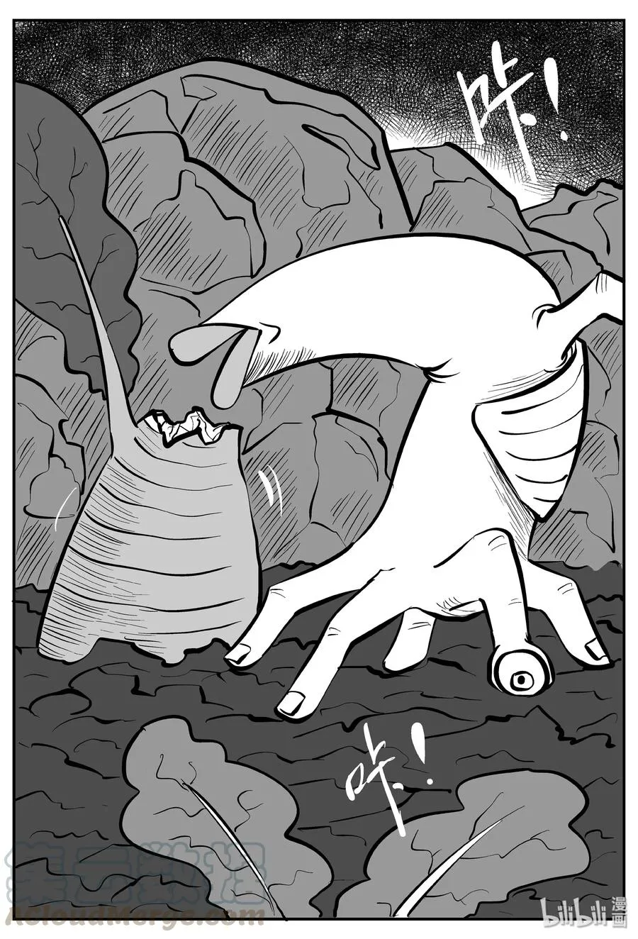 068 它：星（1）3