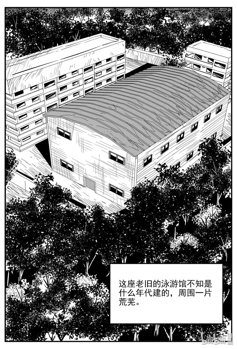 329 水底深处（1）1